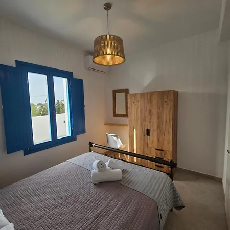 Parian Nissos Harmony Living * Αγκαιριά