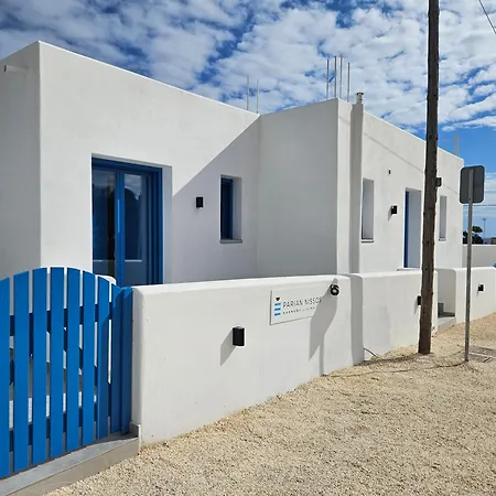 Parian Nissos Harmony Living * Angeriá