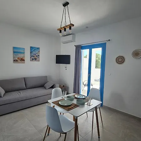 Διαμέρισμα Parian Nissos Harmony Living *